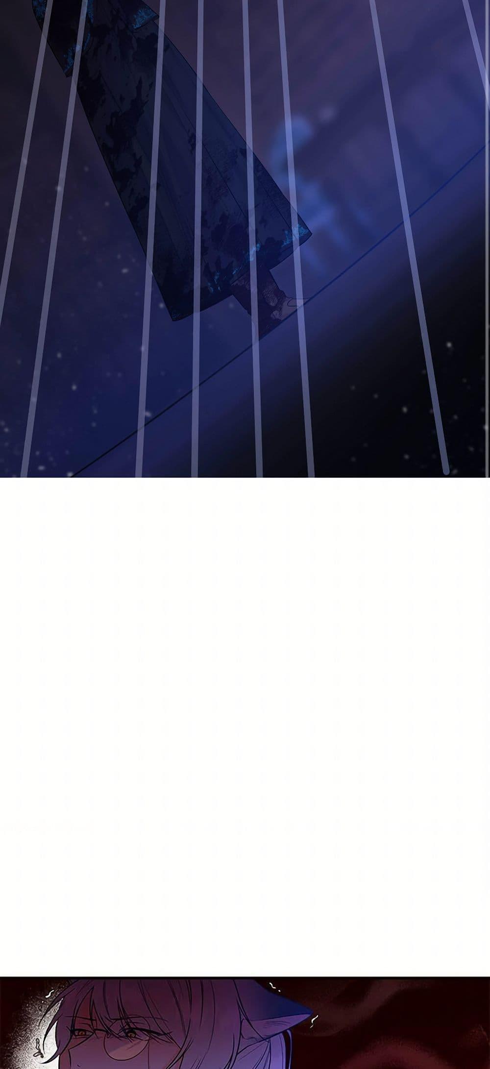 Manga-lc-com อ่านมังงะ อ่านการ์ตูน ออนไลน์ ฟรี Daughter of the Archmage ตอนที่ 1 2 3 4 5 6 7 8 9 10 11 12 13 14 ฟรี ไม่มีโฆษณา Manga-lc - อ่าน มังงะ อ่าน การ์ตูน ออนไลน์ อ่านมังงะ ฟรี