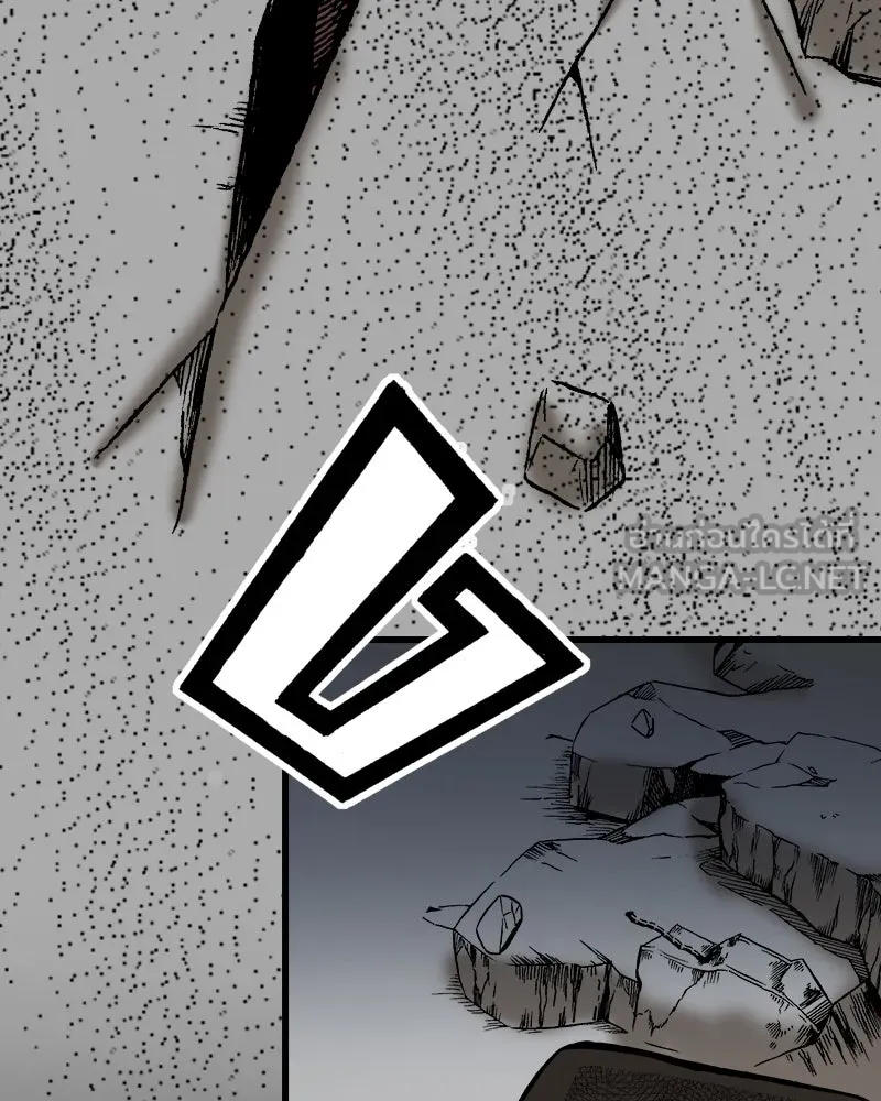 การิน BlaCX ปริศนาอาถรรพ์สีดำ ตอนที่ 24 ห้องแห่งจิตใจ (จบ) รูปที่ 66