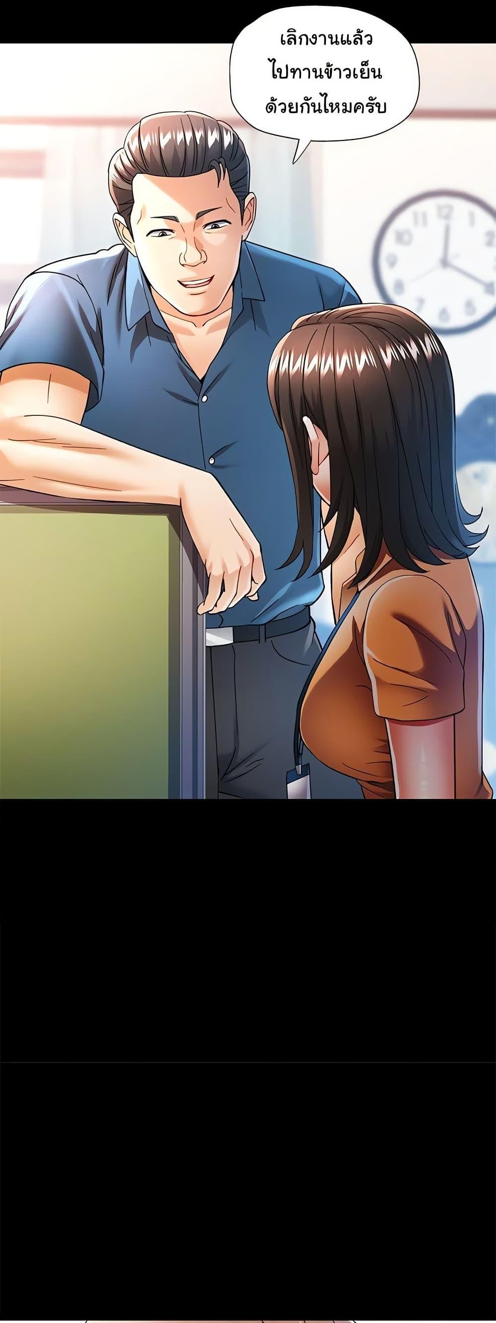 Doujin-Lc- อ่าน โดจิน มังฮวา เกาหลี ญี่ปุ่น จีน แปลไทย In Her Place ตอนที่ 1 2 3 4 5 6 7 8 9 10 11 12 13 14 ฟรี ไม่มีโฆษณา อ่าน โดจิน Manhwa เกาหลี ญี่ปุ่น จีน เรามีครบ คัดมาให้เน้นๆ โดจิน 18+ รับประกันความฟินโดย  Doujin Lc