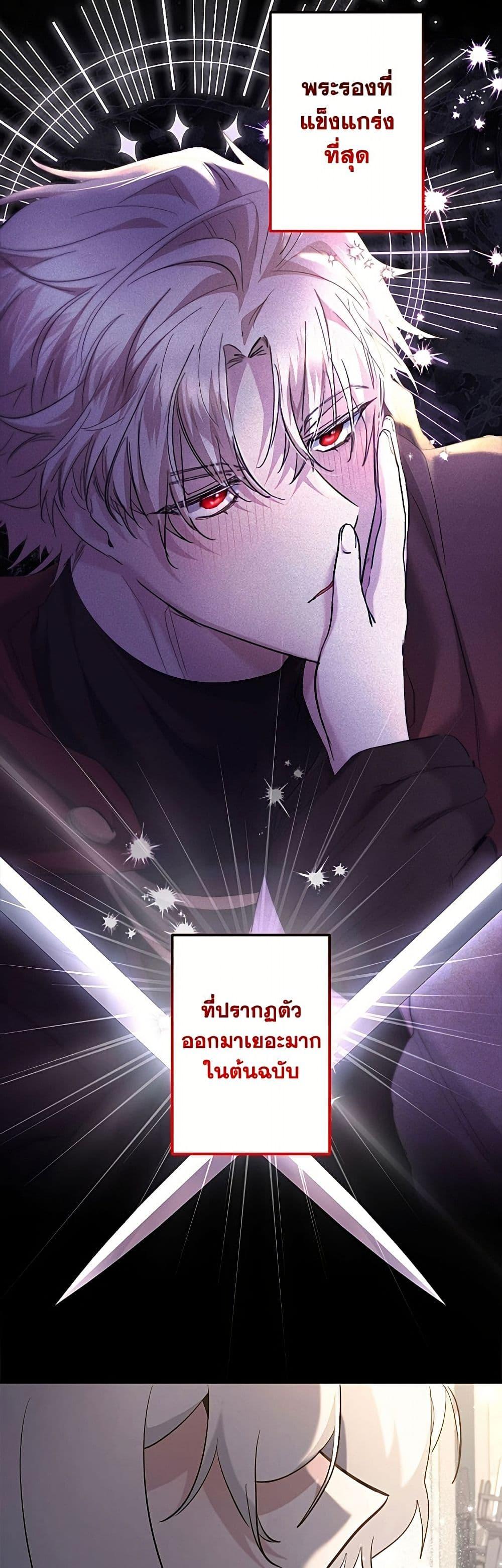 Manga-lc-com อ่านมังงะ อ่านการ์ตูน ออนไลน์ ฟรี I Need to Raise My Sister Right ตอนที่ 1 2 3 4 5 6 7 8 9 10 11 12 13 14 ฟรี ไม่มีโฆษณา Manga-lc - อ่าน มังงะ อ่าน การ์ตูน ออนไลน์ อ่านมังงะ ฟรี