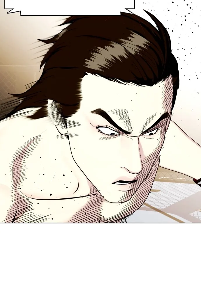 หมาหัวเน่าเก๋าเกินไป ตอนที่ 66 รูปที่ 116