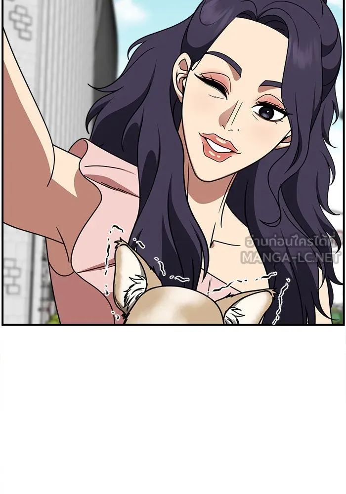 ช่วยเปลี่ยนฉันที ตอนที่ 279. ซีซัน 2 รูปที่ 39