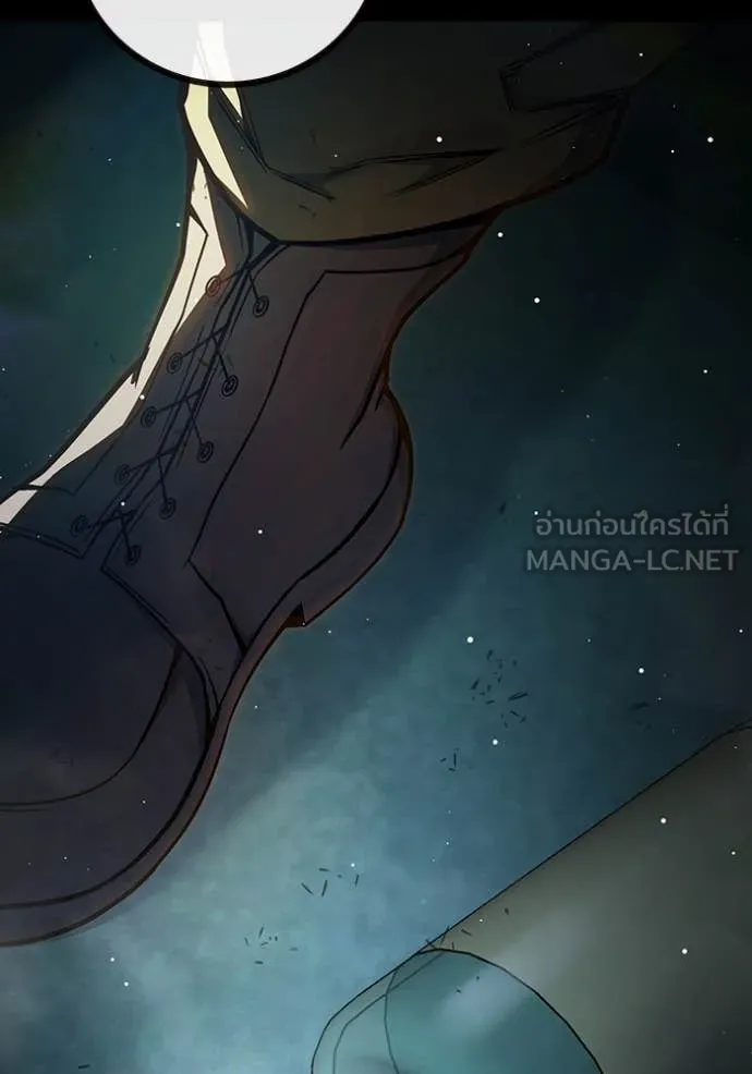 เยาวชนคนคุก ตอนที่ 66 รูปที่ 156