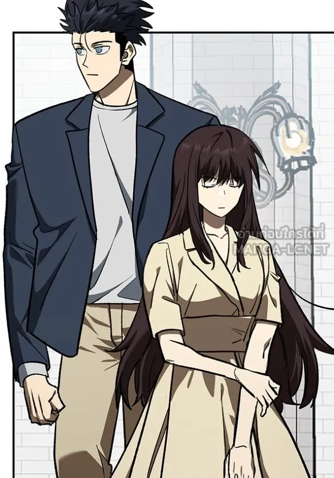 ราชาแห่งอ็อกทากอน ตอนที่ 181 รูปที่ 32