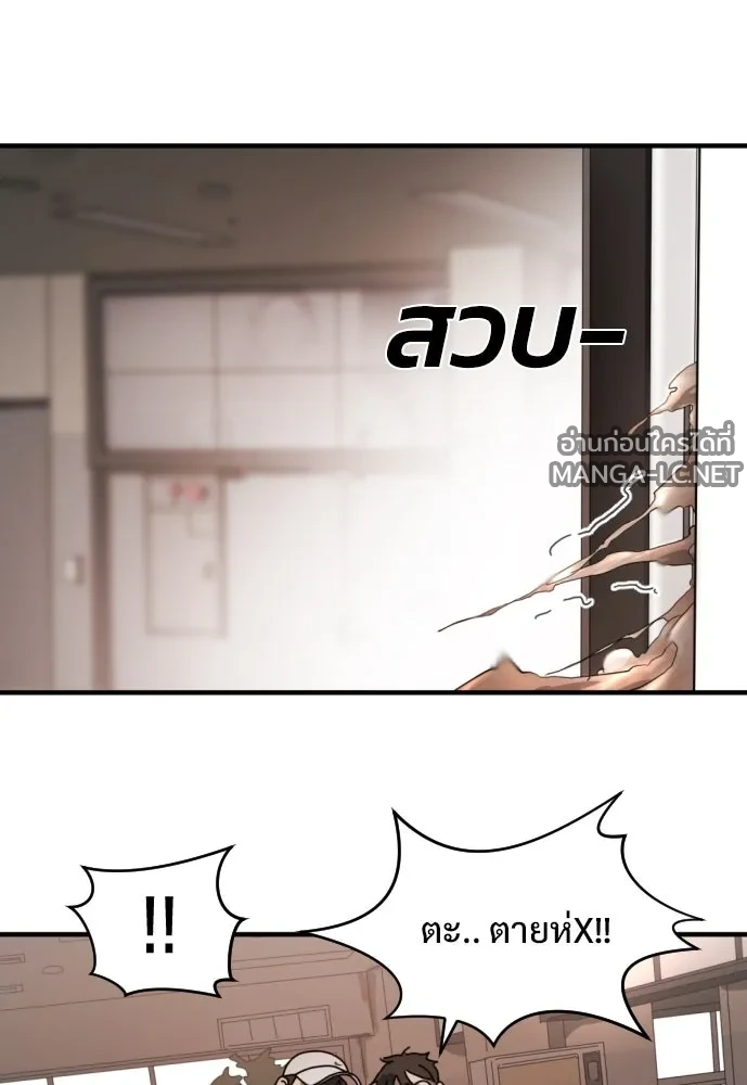 Manga-lc-com อ่านมังงะ อ่านการ์ตูน ออนไลน์ ฟรี วันดีคืนดี โซลก็ ตอนที่ 1 2 3 4 5 6 7 8 9 10 11 12 13 14 ฟรี ไม่มีโฆษณา Manga-lc - อ่าน มังงะ อ่าน การ์ตูน ออนไลน์ อ่านมังงะ ฟรี