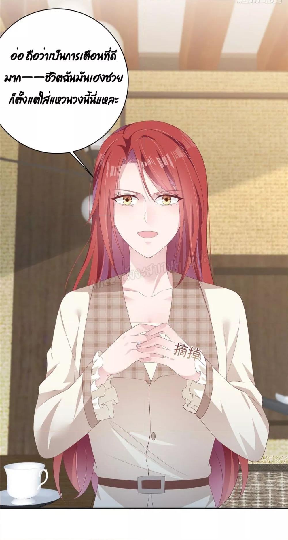 Manga-lc-com อ่านมังงะ อ่านการ์ตูน ออนไลน์ ฟรี ParanoidHiman ตอนที่ 1 2 3 4 5 6 7 8 9 10 11 12 13 14 ฟรี ไม่มีโฆษณา Manga-lc - อ่าน มังงะ อ่าน การ์ตูน ออนไลน์ อ่านมังงะ ฟรี