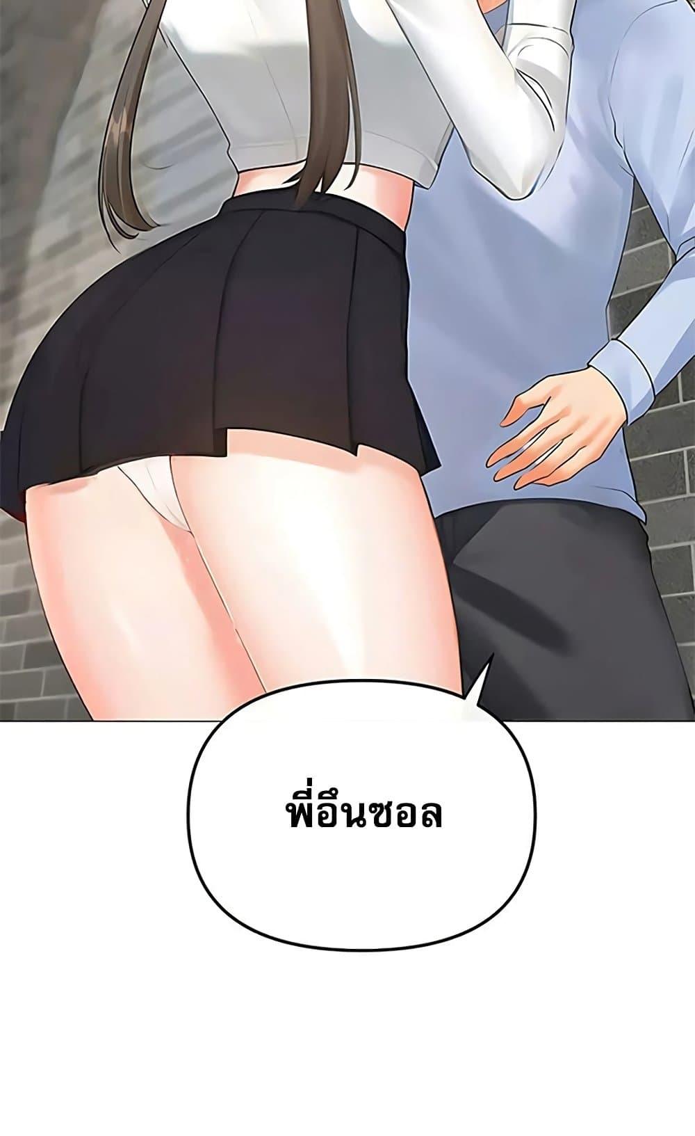 Doujin-Lc- อ่าน โดจิน มังฮวา เกาหลี ญี่ปุ่น จีน แปลไทย Troublesome Sister ตอนที่ 1 2 3 4 5 6 7 8 9 10 11 12 13 14 ฟรี ไม่มีโฆษณา อ่าน โดจิน Manhwa เกาหลี ญี่ปุ่น จีน เรามีครบ คัดมาให้เน้นๆ โดจิน 18+ รับประกันความฟินโดย  Doujin Lc