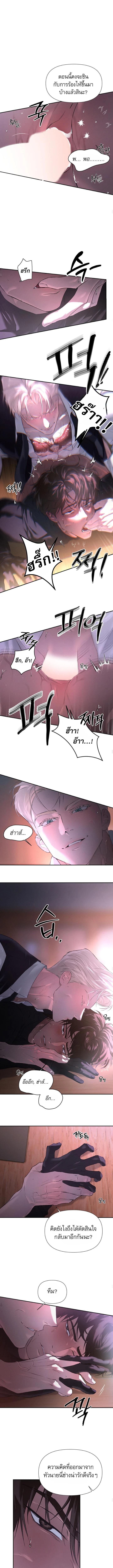 Manga-lc-com อ่านมังงะ อ่านการ์ตูน ออนไลน์ ฟรี Codename Anastasia ตอนที่ 1 2 3 4 5 6 7 8 9 10 11 12 13 14 ฟรี ไม่มีโฆษณา Manga-lc - อ่าน มังงะ อ่าน การ์ตูน ออนไลน์ อ่านมังงะ ฟรี