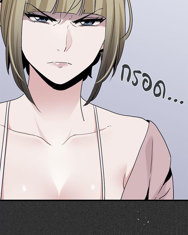 Doujin-Lc- อ่าน โดจิน มังฮวา เกาหลี ญี่ปุ่น จีน แปลไทย A Turning Point Raw ตอนที่ 1 2 3 4 5 6 7 8 9 10 11 12 13 14 ฟรี ไม่มีโฆษณา อ่าน โดจิน Manhwa เกาหลี ญี่ปุ่น จีน เรามีครบ คัดมาให้เน้นๆ โดจิน 18+ รับประกันความฟินโดย  Doujin Lc