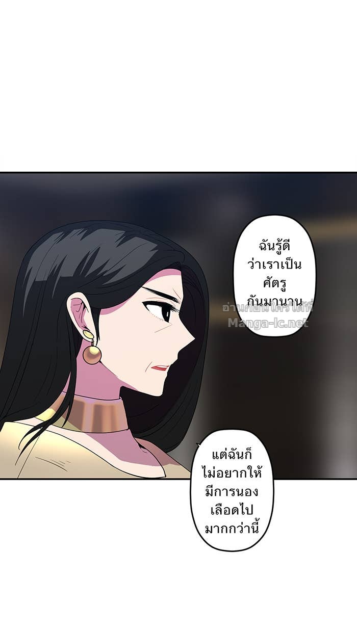Doujin-Lc- อ่าน โดจิน มังฮวา เกาหลี ญี่ปุ่น จีน แปลไทย Take My Money รักนี้...มีเปย์ ตอนที่ 1 2 3 4 5 6 7 8 9 10 11 12 13 14 ฟรี ไม่มีโฆษณา อ่าน โดจิน Manhwa เกาหลี ญี่ปุ่น จีน เรามีครบ คัดมาให้เน้นๆ โดจิน 18+ รับประกันความฟินโดย Doujin Lc