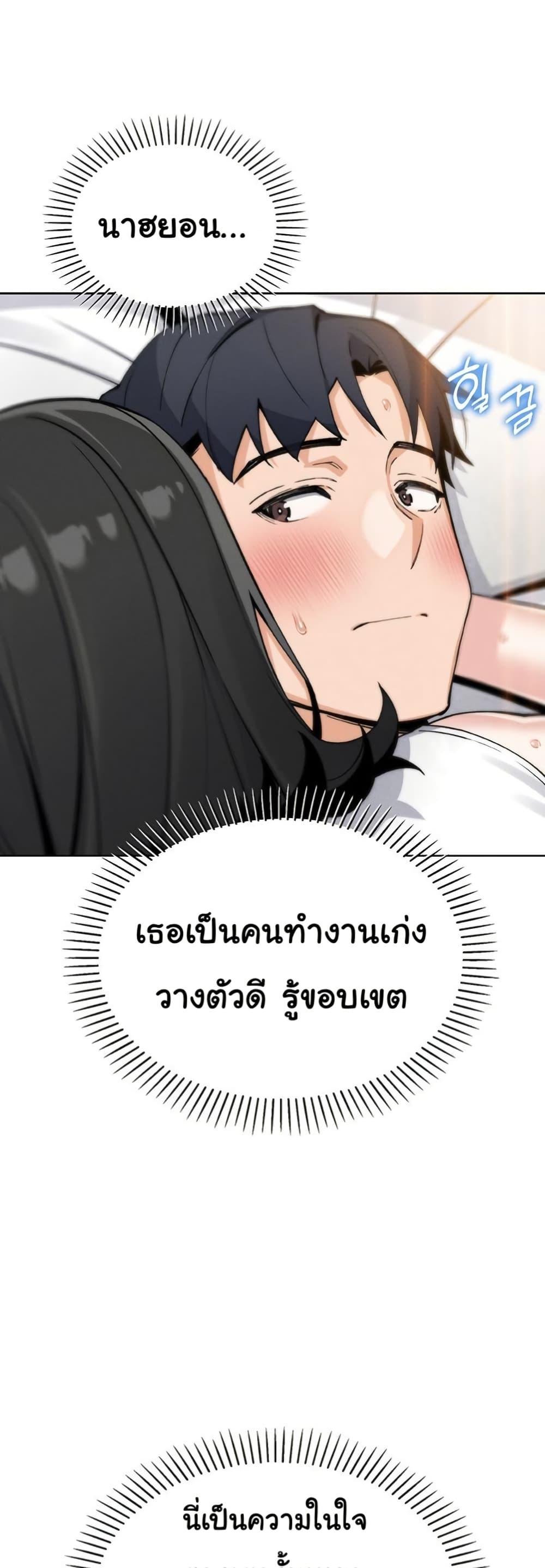 Doujin-Lc- อ่าน โดจิน มังฮวา เกาหลี ญี่ปุ่น จีน แปลไทย My Daughter ตอนที่ 1 2 3 4 5 6 7 8 9 10 11 12 13 14 ฟรี ไม่มีโฆษณา อ่าน โดจิน Manhwa เกาหลี ญี่ปุ่น จีน เรามีครบ คัดมาให้เน้นๆ โดจิน 18+ รับประกันความฟินโดย  Doujin Lc