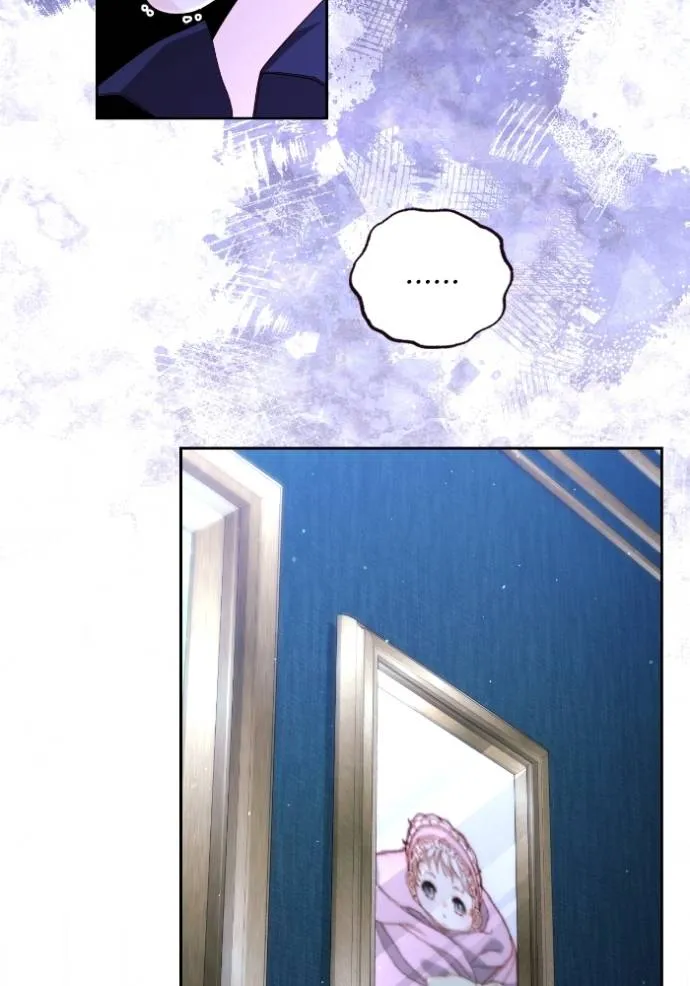 การแต่งงานครั้งใหม่ข ตอนที่ 192 รูปที่ 82