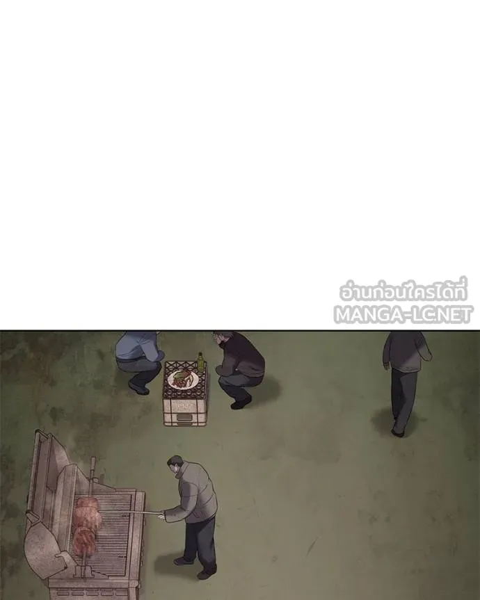 Baek XX ตอนที่ 116 รูปที่ 203