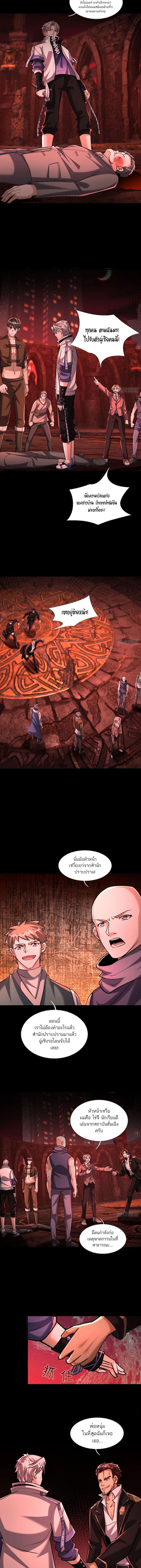 Manga-lc-com อ่านมังงะ อ่านการ์ตูน ออนไลน์ ฟรี Global Horror I Activated a Cheat Custom Mall ตอนที่ 1 2 3 4 5 6 7 8 9 10 11 12 13 14 ฟรี ไม่มีโฆษณา Manga-lc - อ่าน มังงะ อ่าน การ์ตูน ออนไลน์ อ่านมังงะ ฟรี