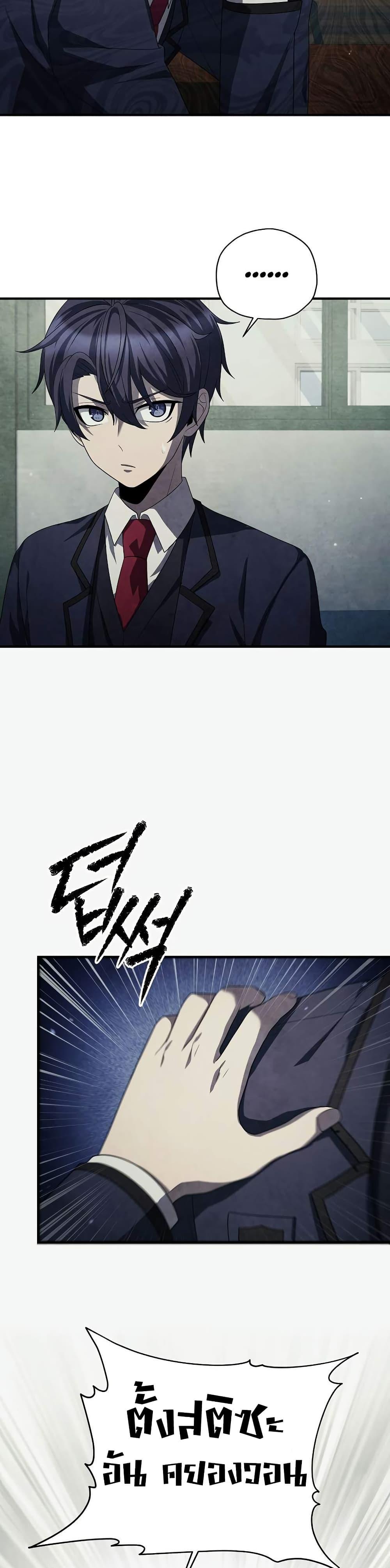 Manga-lc-com อ่านมังงะ อ่านการ์ตูน ออนไลน์ ฟรี Ghost Story Club (Remake) ตอนที่ 1 2 3 4 5 6 7 8 9 10 11 12 13 14 ฟรี ไม่มีโฆษณา Manga-lc - อ่าน มังงะ อ่าน การ์ตูน ออนไลน์ อ่านมังงะ ฟรี