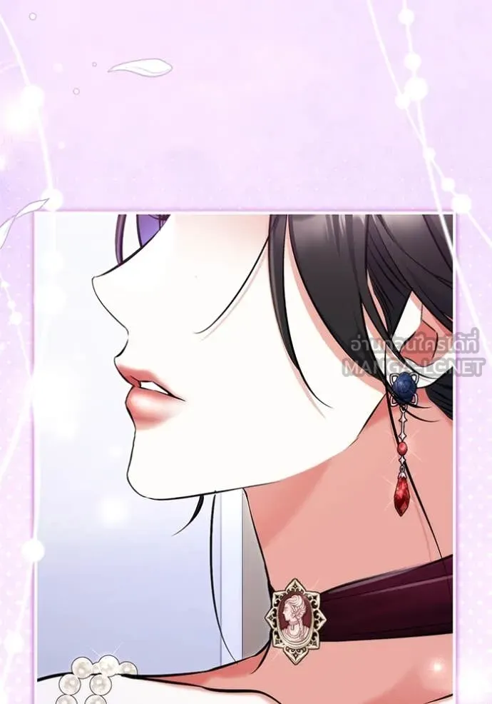 แด่ตัวละครโปรด ตอนที่ 106 รูปที่ 43