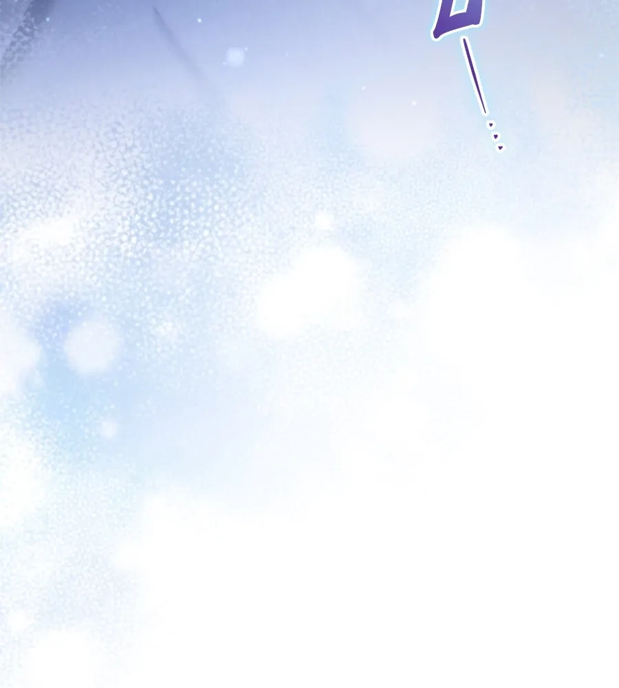 เรือนจำรัก ตอนที่ 57 รูปที่ 140