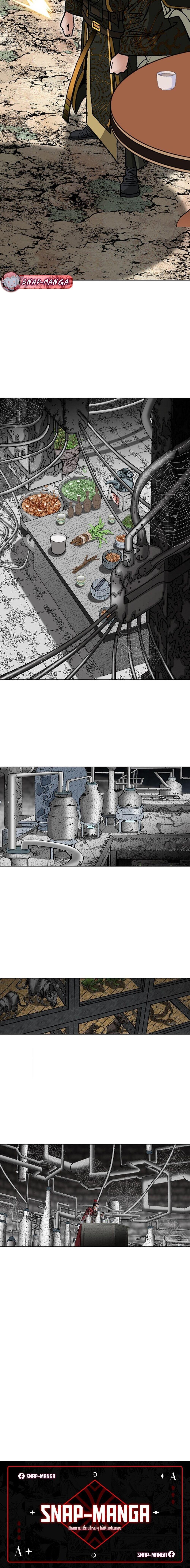 Manga-lc-com อ่านมังงะ อ่านการ์ตูน ออนไลน์ ฟรี Biography of a Novice Warrior ตอนที่ 1 2 3 4 5 6 7 8 9 10 11 12 13 14 ฟรี ไม่มีโฆษณา Manga-lc - อ่าน มังงะ อ่าน การ์ตูน ออนไลน์ อ่านมังงะ ฟรี