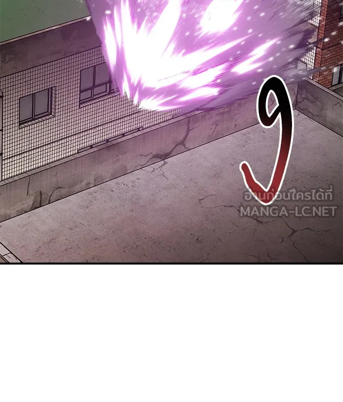 ยอดคนเลเวลทะลุ ตอนที่ 53 คนในพื้นที่ (9) รูปที่ 39