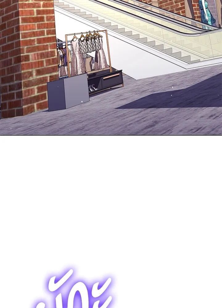 คืนแห่งโทแกบี ตอนที่ 21 รูปที่ 37