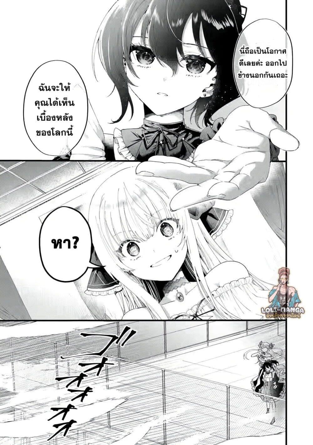 Manga-lc-com อ่านมังงะ อ่านการ์ตูน ออนไลน์ ฟรี King’s Proposal ตอนที่ 1 2 3 4 5 6 7 8 9 10 11 12 13 14 ฟรี ไม่มีโฆษณา Manga-lc - อ่าน มังงะ อ่าน การ์ตูน ออนไลน์ อ่านมังงะ ฟรี