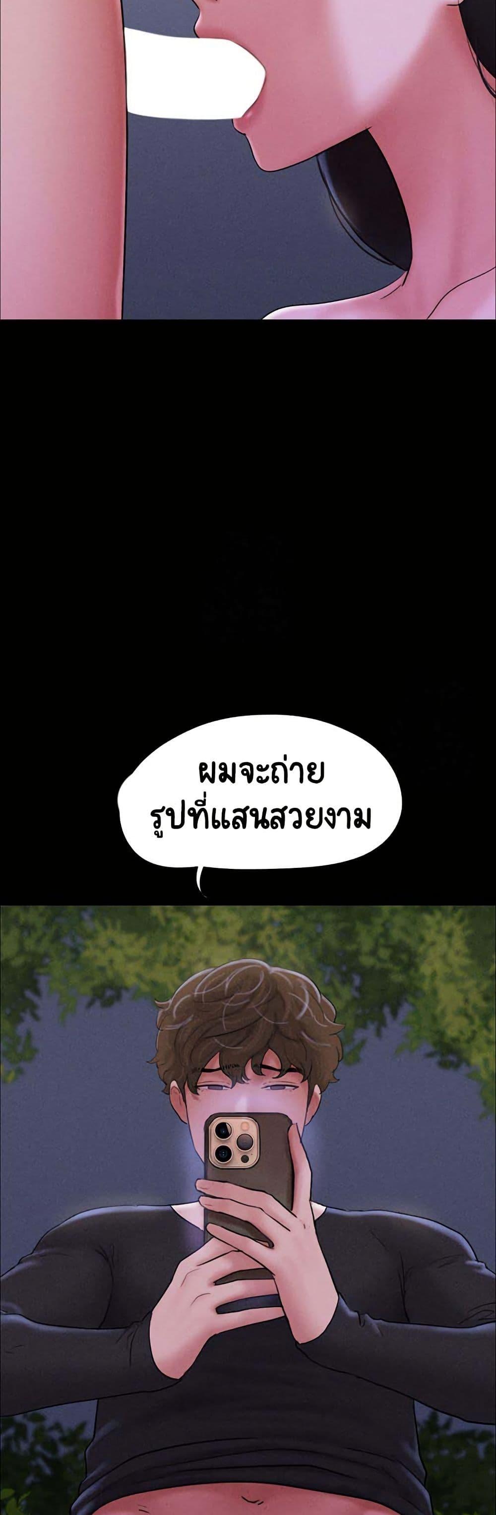 Doujin-Lc- อ่าน โดจิน มังฮวา เกาหลี ญี่ปุ่น จีน แปลไทย Soeun ตอนที่ 1 2 3 4 5 6 7 8 9 10 11 12 13 14 ฟรี ไม่มีโฆษณา อ่าน โดจิน Manhwa เกาหลี ญี่ปุ่น จีน เรามีครบ คัดมาให้เน้นๆ โดจิน 18+ รับประกันความฟินโดย  Doujin Lc