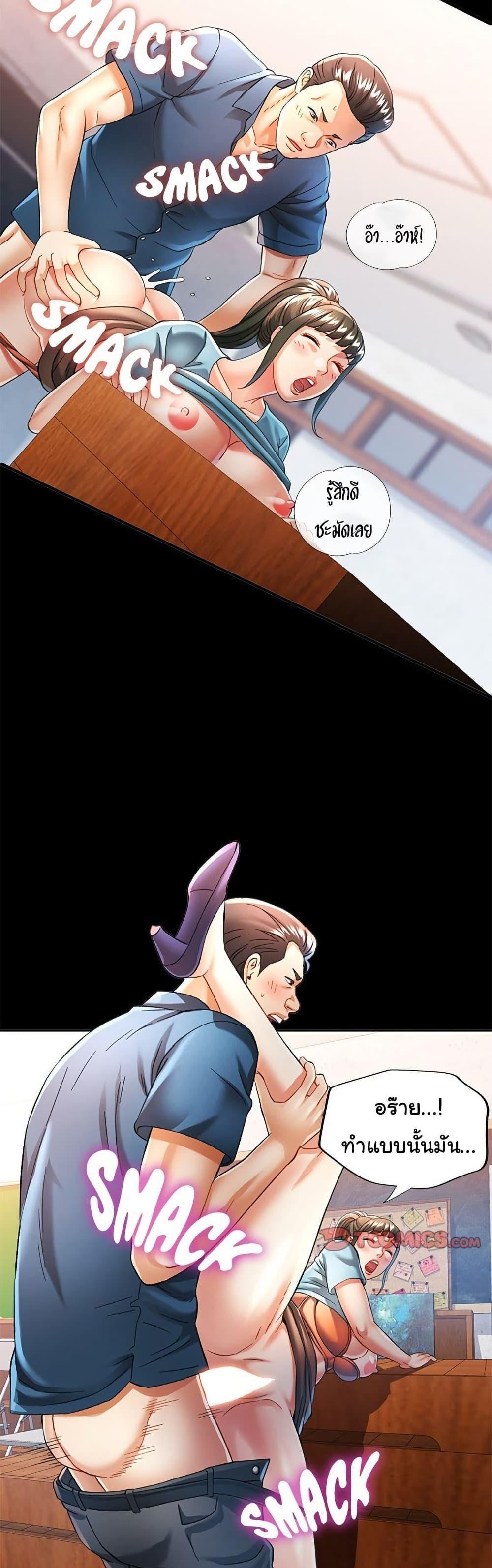 Doujin-Lc- อ่าน โดจิน มังฮวา เกาหลี ญี่ปุ่น จีน แปลไทย In Her Place ตอนที่ 1 2 3 4 5 6 7 8 9 10 11 12 13 14 ฟรี ไม่มีโฆษณา อ่าน โดจิน Manhwa เกาหลี ญี่ปุ่น จีน เรามีครบ คัดมาให้เน้นๆ โดจิน 18+ รับประกันความฟินโดย  Doujin Lc