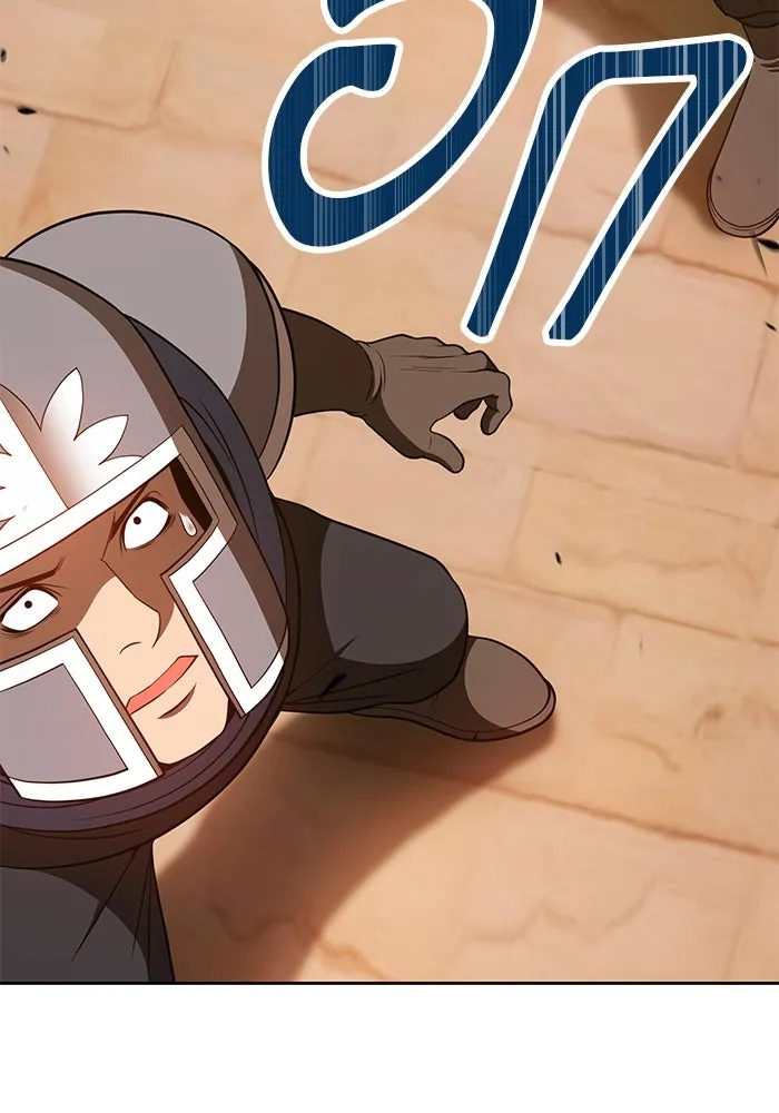 +99 ท่อนไม้พร้อมบวก ตอนที่ 37 รูปที่ 187