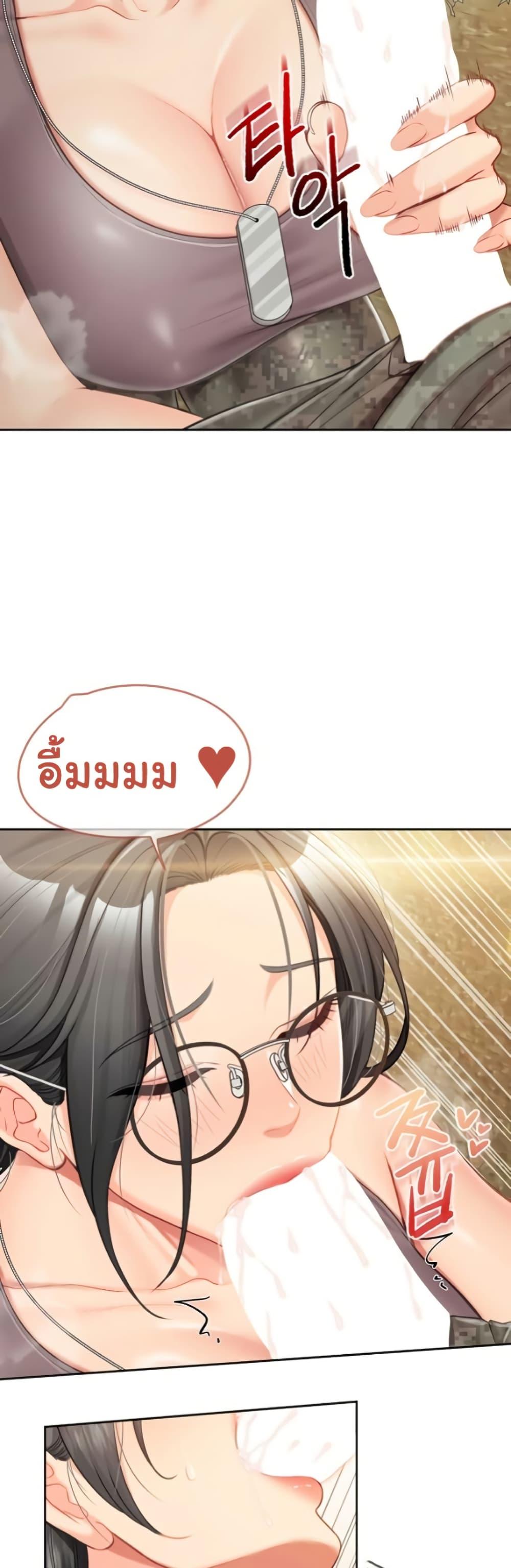 Doujin-Lc- อ่าน โดจิน มังฮวา เกาหลี ญี่ปุ่น จีน แปลไทย I am The Only Male ตอนที่ 1 2 3 4 5 6 7 8 9 10 11 12 13 14 ฟรี ไม่มีโฆษณา อ่าน โดจิน Manhwa เกาหลี ญี่ปุ่น จีน เรามีครบ คัดมาให้เน้นๆ โดจิน 18+ รับประกันความฟินโดย  Doujin Lc