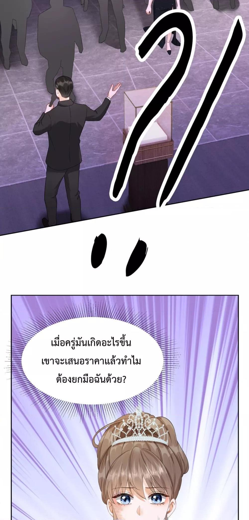 Manga-lc-com อ่านมังงะ อ่านการ์ตูน ออนไลน์ ฟรี BillionaireCEO ตอนที่ 1 2 3 4 5 6 7 8 9 10 11 12 13 14 ฟรี ไม่มีโฆษณา Manga-lc - อ่าน มังงะ อ่าน การ์ตูน ออนไลน์ อ่านมังงะ ฟรี