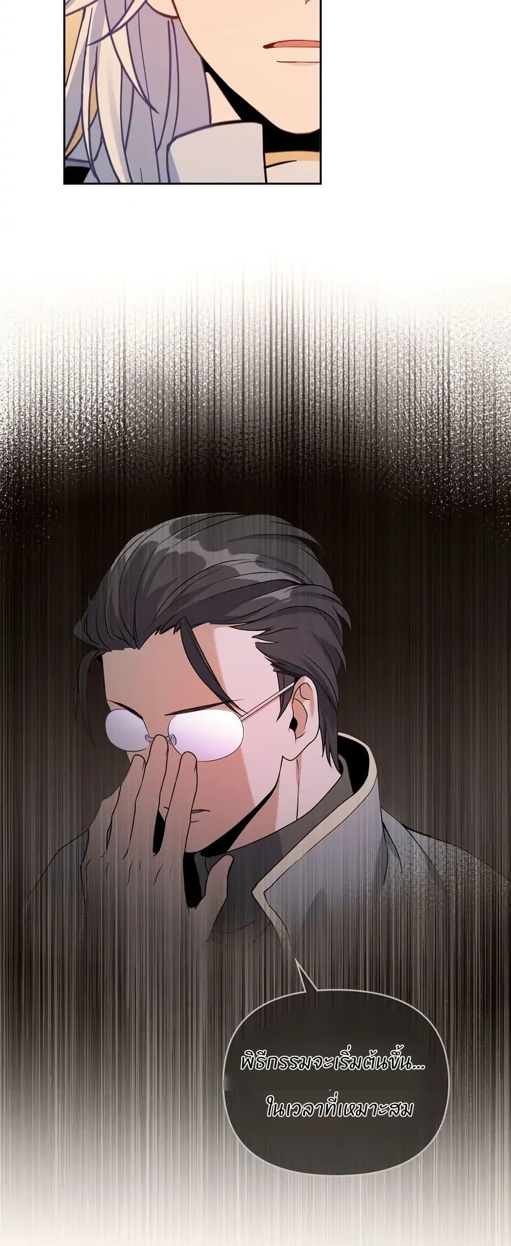 Manga-lc-com อ่านมังงะ อ่านการ์ตูน ออนไลน์ ฟรี I Can See Your Stats! ตอนที่ 1 2 3 4 5 6 7 8 9 10 11 12 13 14 ฟรี ไม่มีโฆษณา Manga-lc - อ่าน มังงะ อ่าน การ์ตูน ออนไลน์ อ่านมังงะ ฟรี