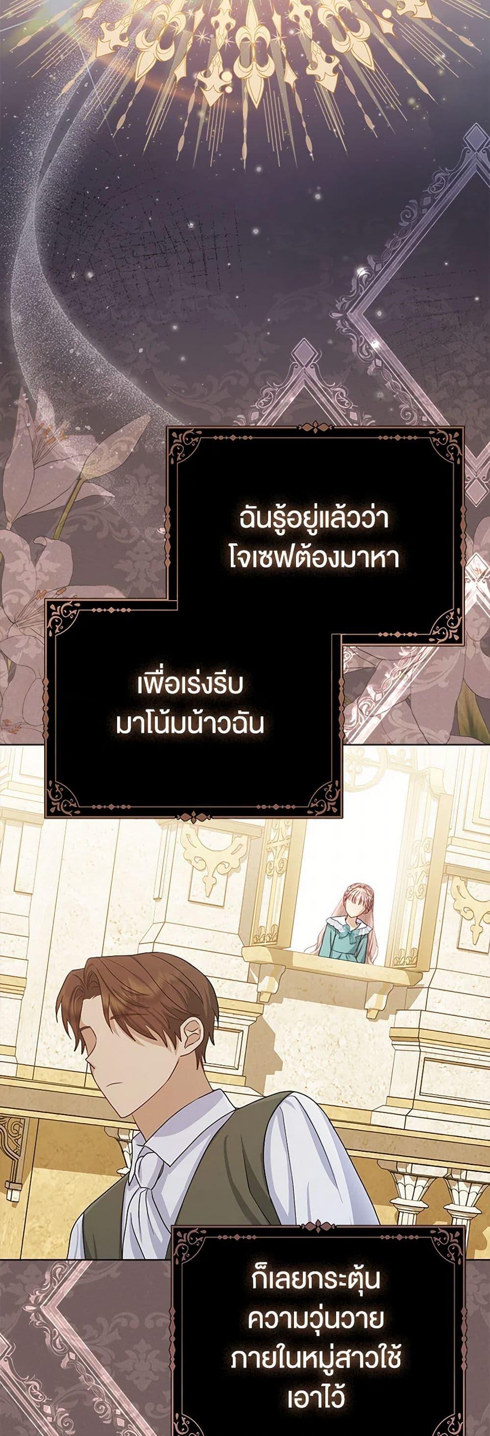 Manga-lc-com อ่านมังงะ อ่านการ์ตูน ออนไลน์ ฟรี Loved by the Villains ตอนที่ 1 2 3 4 5 6 7 8 9 10 11 12 13 14 ฟรี ไม่มีโฆษณา Manga-lc - อ่าน มังงะ อ่าน การ์ตูน ออนไลน์ อ่านมังงะ ฟรี