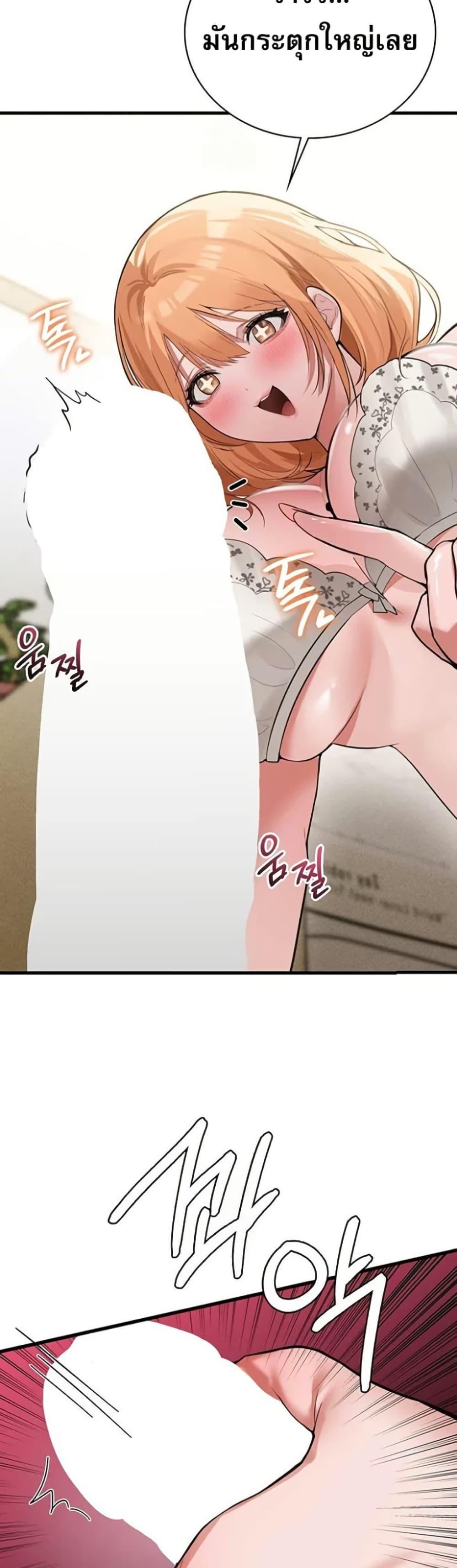 Doujin-Lc- อ่าน โดจิน มังฮวา เกาหลี ญี่ปุ่น จีน แปลไทย PC Cafe Goddess ตอนที่ 1 2 3 4 5 6 7 8 9 10 11 12 13 14 ฟรี ไม่มีโฆษณา อ่าน โดจิน Manhwa เกาหลี ญี่ปุ่น จีน เรามีครบ คัดมาให้เน้นๆ โดจิน 18+ รับประกันความฟินโดย  Doujin Lc