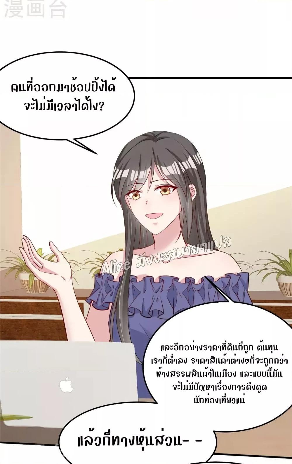 Manga-lc-com อ่านมังงะ อ่านการ์ตูน ออนไลน์ ฟรี ParanoidHiman ตอนที่ 1 2 3 4 5 6 7 8 9 10 11 12 13 14 ฟรี ไม่มีโฆษณา Manga-lc - อ่าน มังงะ อ่าน การ์ตูน ออนไลน์ อ่านมังงะ ฟรี
