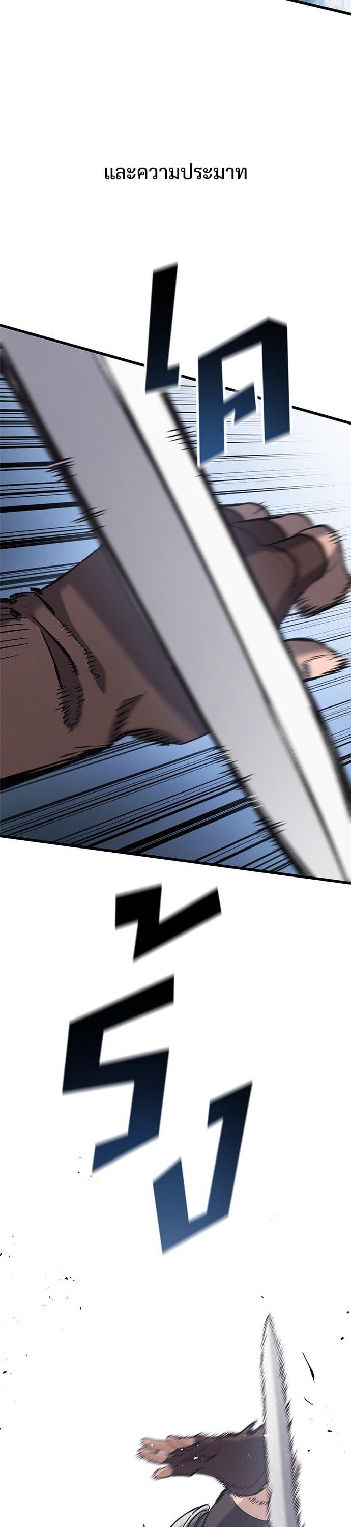 Manga-lc-com อ่านมังงะ อ่านการ์ตูน ออนไลน์ ฟรี Eternally Regressing Knight ตอนที่ 1 2 3 4 5 6 7 8 9 10 11 12 13 14 ฟรี ไม่มีโฆษณา Manga-lc - อ่าน มังงะ อ่าน การ์ตูน ออนไลน์ อ่านมังงะ ฟรี