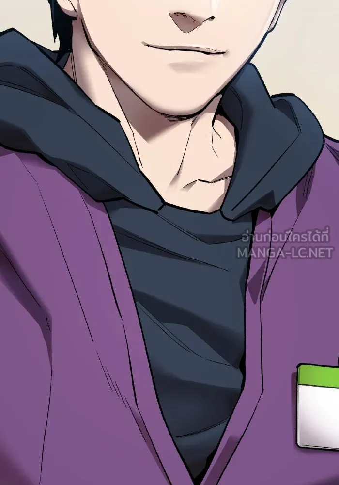 ยอดคนเลเวลทะลุ ตอนที่ 106 สุดท้าย รูปที่ 315