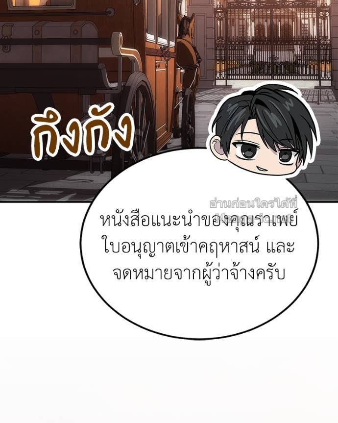 Doujin-Lc- อ่าน โดจิน มังฮวา เกาหลี ญี่ปุ่น จีน แปลไทย ฮีลเลอร์กำมะลอ ตอนที่ 1 2 3 4 5 6 7 8 9 10 11 12 13 14 ฟรี ไม่มีโฆษณา อ่าน โดจิน Manhwa เกาหลี ญี่ปุ่น จีน เรามีครบ คัดมาให้เน้นๆ โดจิน 18+ รับประกันความฟินโดย Doujin Lc