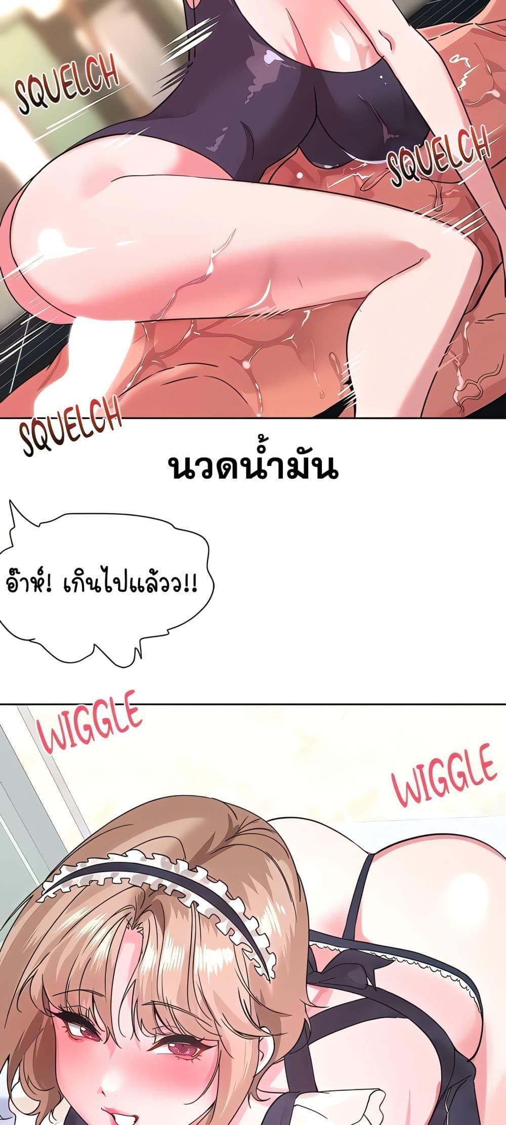 Doujin-Lc- อ่าน โดจิน มังฮวา เกาหลี ญี่ปุ่น จีน แปลไทย Sex Story ตอนที่ 1 2 3 4 5 6 7 8 9 10 11 12 13 14 ฟรี ไม่มีโฆษณา อ่าน โดจิน Manhwa เกาหลี ญี่ปุ่น จีน เรามีครบ คัดมาให้เน้นๆ โดจิน 18+ รับประกันความฟินโดย  Doujin Lc
