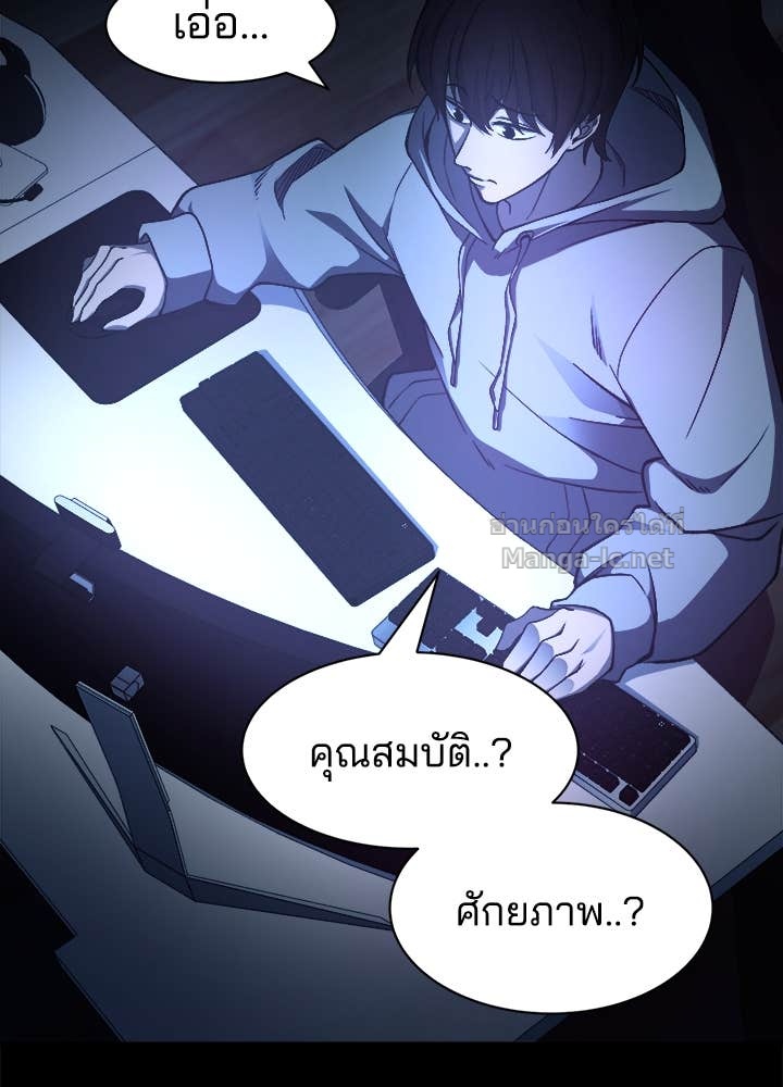 Doujin-Lc- อ่าน โดจิน มังฮวา เกาหลี ญี่ปุ่น จีน แปลไทย ผู้พิชิตเกมป้องกันฐาน ตอนที่ 1 2 3 4 5 6 7 8 9 10 11 12 13 14 ฟรี ไม่มีโฆษณา อ่าน โดจิน Manhwa เกาหลี ญี่ปุ่น จีน เรามีครบ คัดมาให้เน้นๆ โดจิน 18+ รับประกันความฟินโดย Doujin Lc