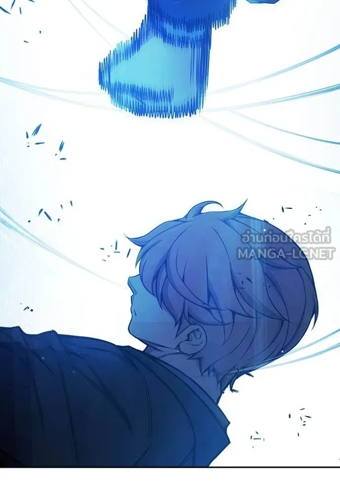 เยาวชนคนคุก ตอนที่ 68 รูปที่ 153