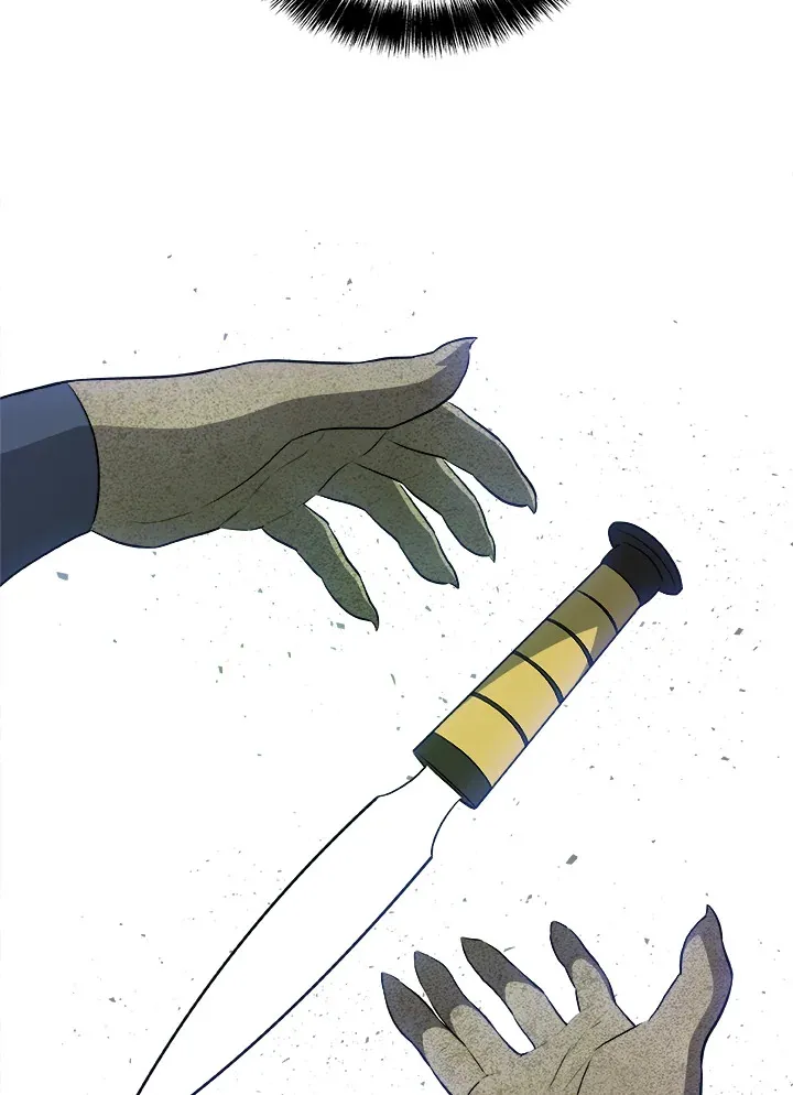 Overpowered Sword ตอนที่ ตอนที่ 134 รูปที่ 116