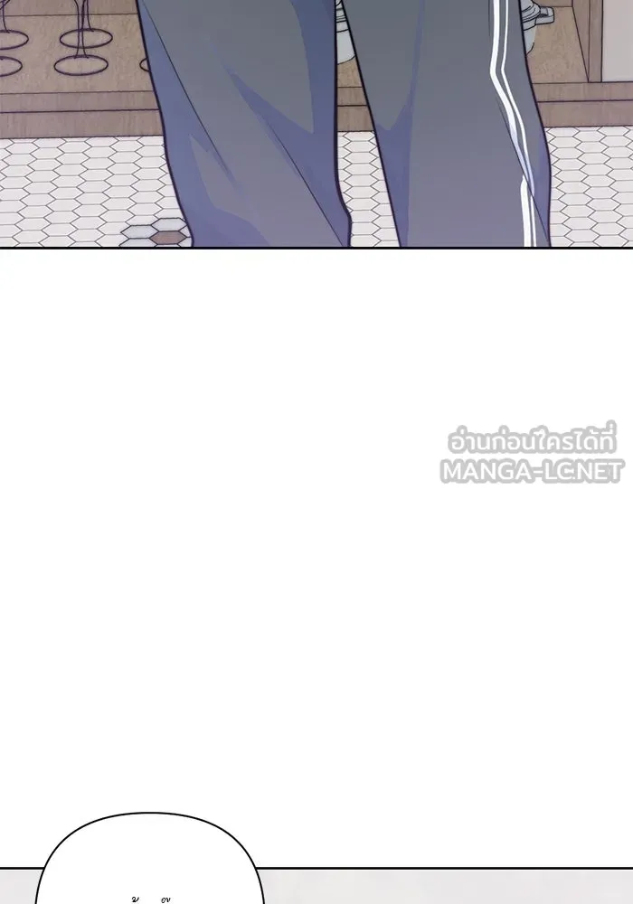 เปย์นี้เพื่อนาย My Sugar Baby ตอนที่ 24 ระยะการพุ่งที่หวังผล รูปที่ 69
