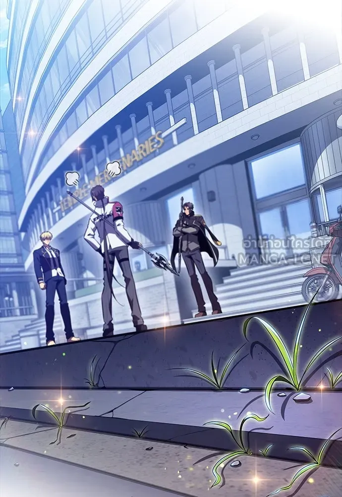 ครัวผู้กล้าท้าให้ชิม ตอนที่ 17 รูปที่ 81