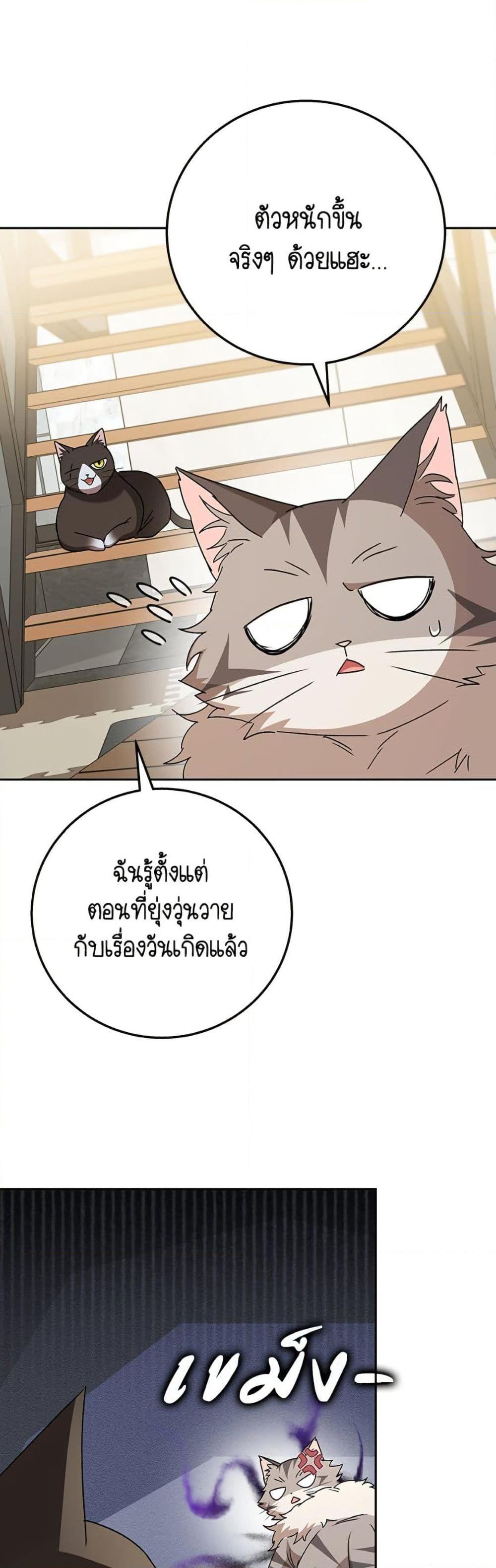 Manga-lc-com อ่านมังงะ อ่านการ์ตูน ออนไลน์ ฟรี Hello! Veterinarian! ตอนที่ 1 2 3 4 5 6 7 8 9 10 11 12 13 14 ฟรี ไม่มีโฆษณา Manga-lc - อ่าน มังงะ อ่าน การ์ตูน ออนไลน์ อ่านมังงะ ฟรี
