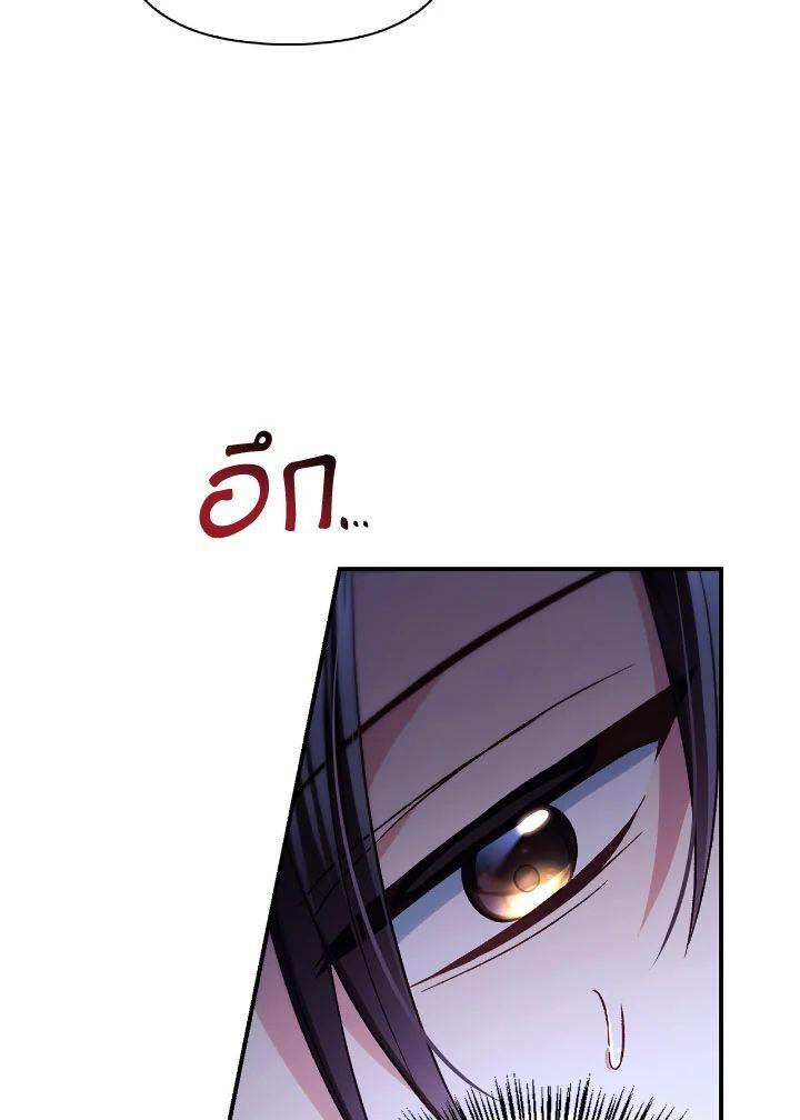 Doujin-Lc- อ่าน โดจิน มังฮวา เกาหลี ญี่ปุ่น จีน แปลไทย Regressor Instruction Manual ตอนที่ 1 2 3 4 5 6 7 8 9 10 11 12 13 14 ฟรี ไม่มีโฆษณา อ่าน โดจิน Manhwa เกาหลี ญี่ปุ่น จีน เรามีครบ คัดมาให้เน้นๆ โดจิน 18+ รับประกันความฟินโดย  Doujin Lc