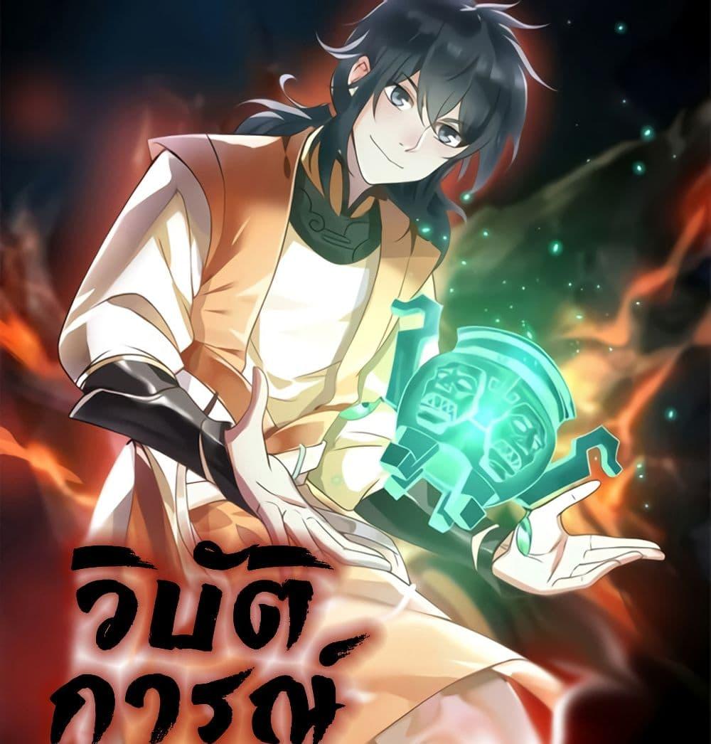 Manga-lc-com อ่านมังงะ อ่านการ์ตูน ออนไลน์ ฟรี Chaos Alchemist ตอนที่ 1 2 3 4 5 6 7 8 9 10 11 12 13 14 ฟรี ไม่มีโฆษณา Manga-lc - อ่าน มังงะ อ่าน การ์ตูน ออนไลน์ อ่านมังงะ ฟรี