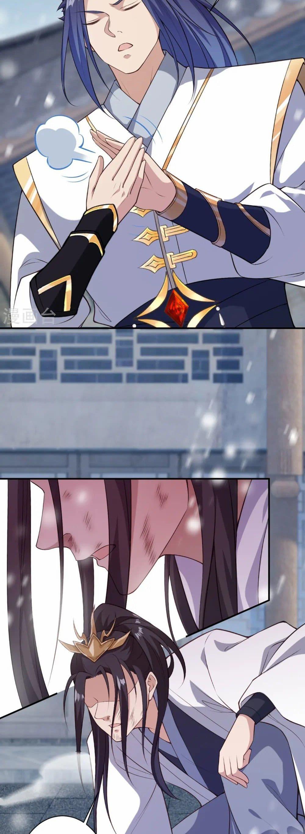 Manga-lc-com อ่านมังงะ อ่านการ์ตูน ออนไลน์ ฟรี Against the Gods อสูรพลิกฟ้า ตอนที่ 1 2 3 4 5 6 7 8 9 10 11 12 13 14 ฟรี ไม่มีโฆษณา Manga-lc - อ่าน มังงะ อ่าน การ์ตูน ออนไลน์ อ่านมังงะ ฟรี