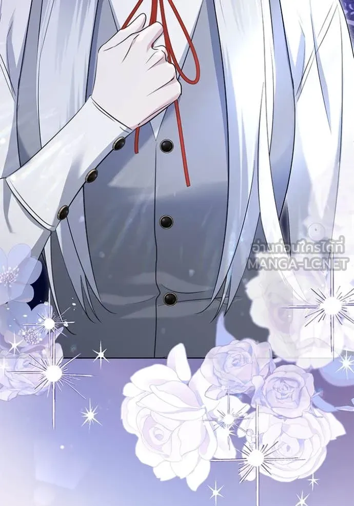 ชีวิตใหม่ในตระกูล ตอนที่ 83 รูปที่ 92