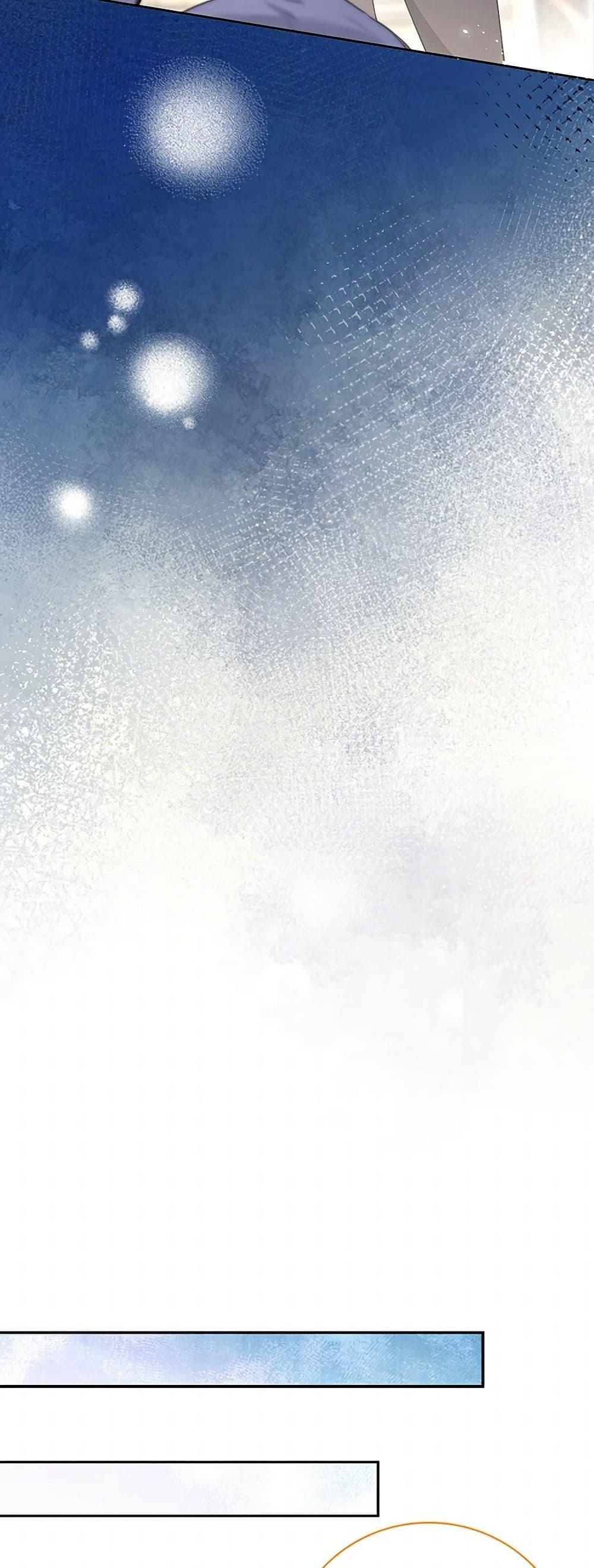 Manga-lc-com อ่านมังงะ อ่านการ์ตูน ออนไลน์ ฟรี After the Frozen Heart Melts ตอนที่ 1 2 3 4 5 6 7 8 9 10 11 12 13 14 ฟรี ไม่มีโฆษณา Manga-lc - อ่าน มังงะ อ่าน การ์ตูน ออนไลน์ อ่านมังงะ ฟรี