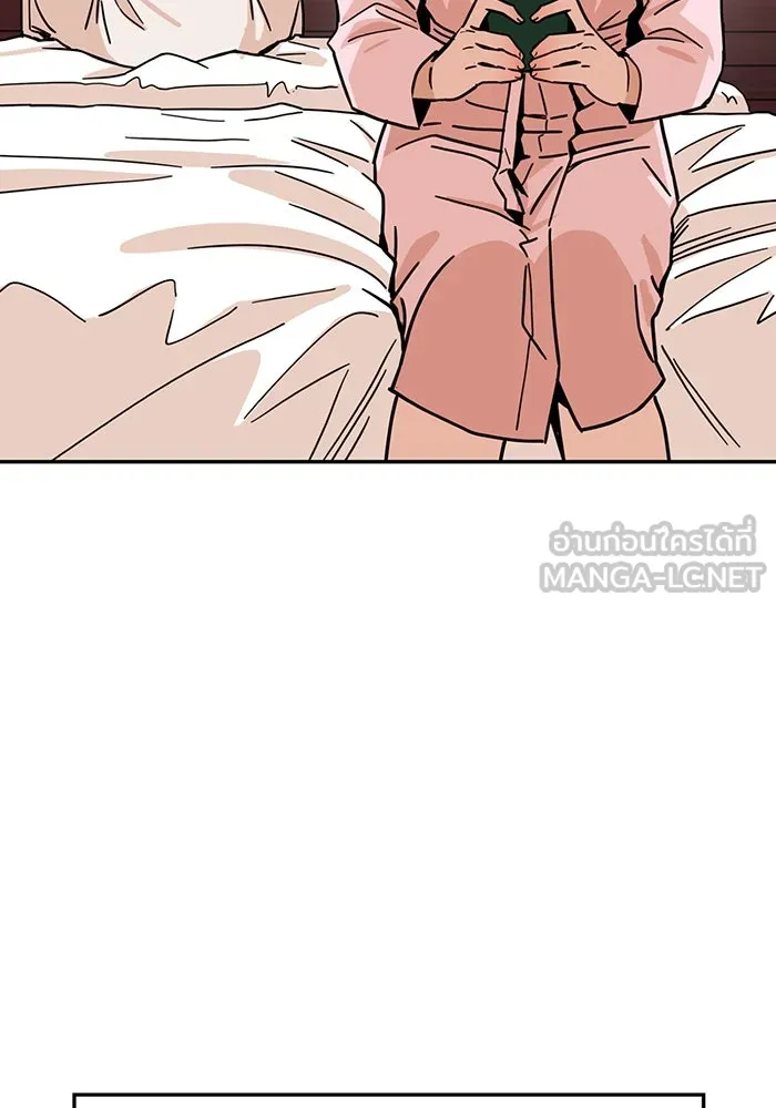 โชคชะตานำพารัก ตอนที่ 2 มันก็เลยเป็นเช่นนี้แหละ รูปที่ 12